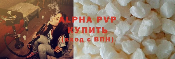 прущая мука Дмитриев