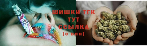 прущие крисы Дмитров