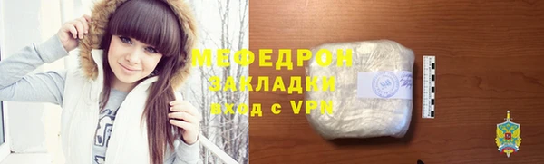 прущая мука Дмитриев