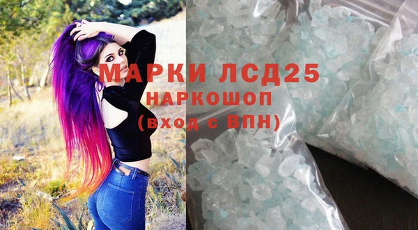 прущие крисы Дмитров