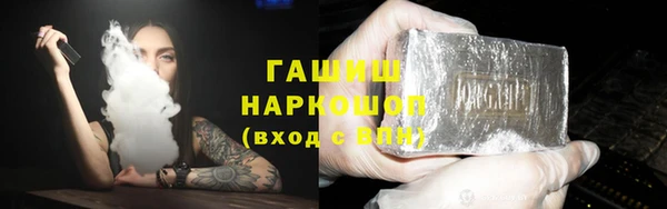 MDMA Дмитровск