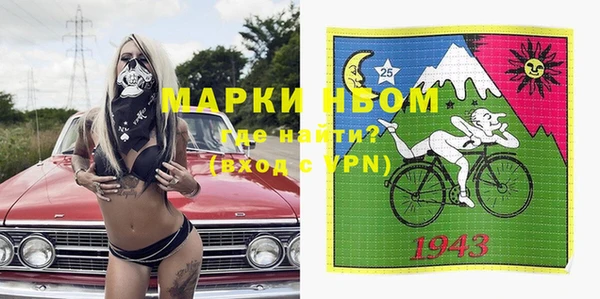 прущая мука Дмитриев