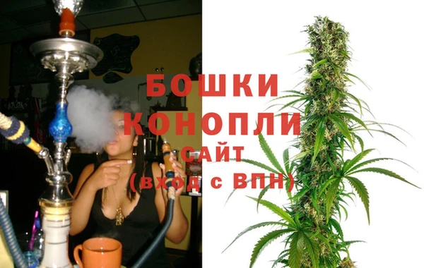MDMA Дмитровск