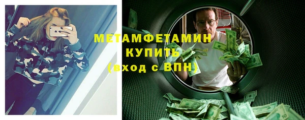 прущая мука Дмитриев