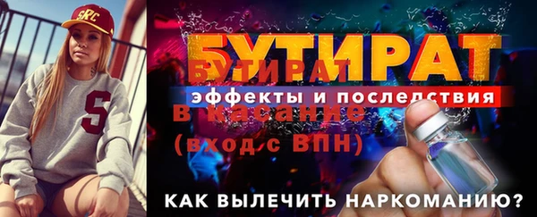 прущая мука Дмитриев