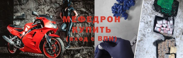 прущая мука Дмитриев