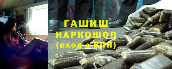 прущие крисы Дмитров