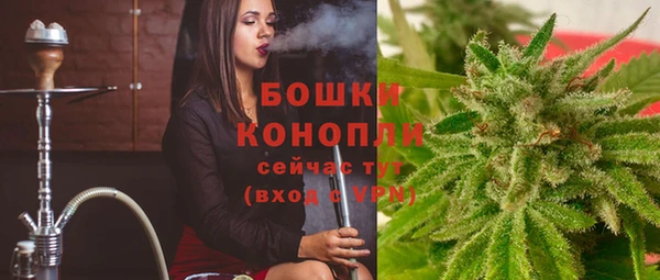 прущие крисы Дмитров