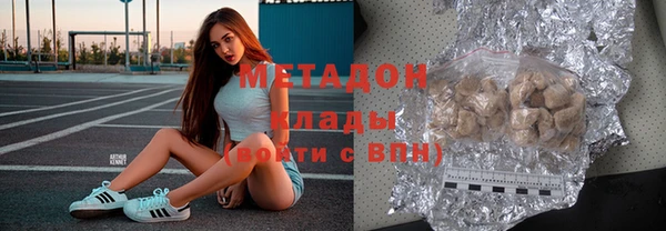 прущая мука Дмитриев