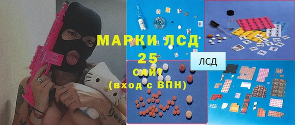 прущая мука Дмитриев