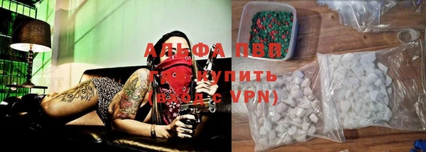 прущие крисы Дмитров