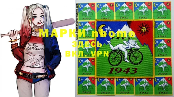 прущая мука Дмитриев