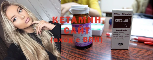 прущие крисы Дмитров