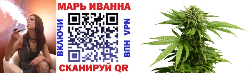 Каннабис VHQ  Купить закладки  Камень-на-Оби 